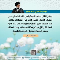 صور متفرقة